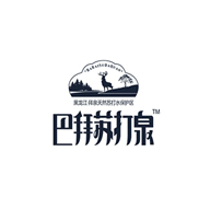 巴拜蘇打泉食品包裝設計欣賞(圖1)