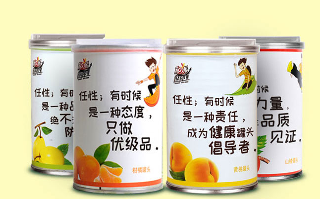 和派食品包裝設(shè)計(jì)欣賞(圖3)