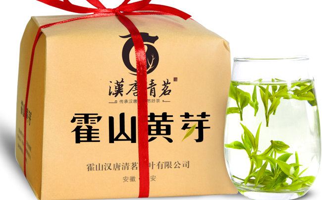 漢唐清茗食品包裝設(shè)計欣賞(圖2)