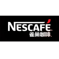 Nescafe雀巢咖啡食品包裝設計欣賞(圖1)