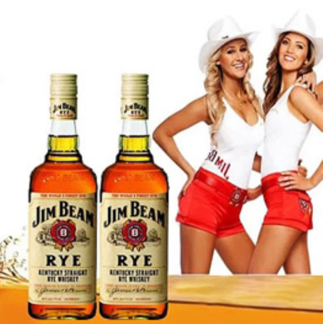 JimBeam占邊食品包裝設計欣賞(圖2)