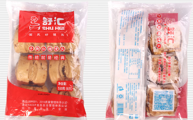 SHU HUI舒匯食品包裝設(shè)計(jì)欣賞(圖3)