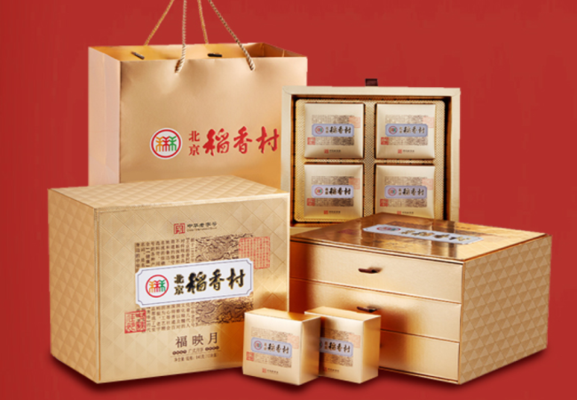 北京稻香村食品包裝設計欣賞(圖4)