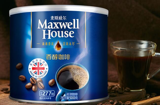 Maxwell麥斯威爾食品包裝設(shè)計(jì)欣賞(圖3)