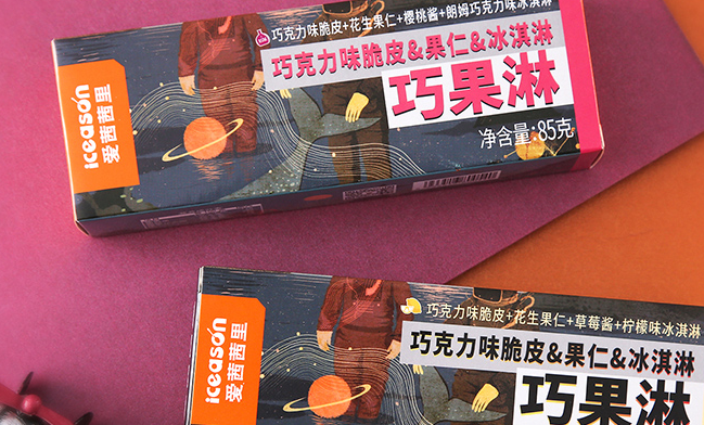 ICEASON愛茜茜里食品包裝設(shè)計欣賞(圖2)