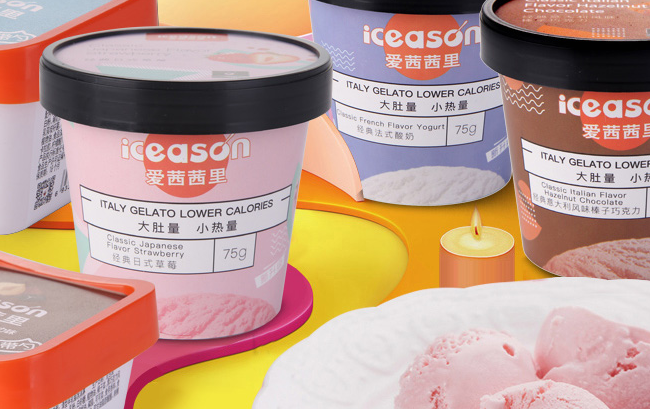 ICEASON愛茜茜里食品包裝設(shè)計欣賞(圖3)