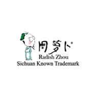 周蘿卜食品包裝設(shè)計(jì)欣賞(圖1)