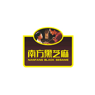 南方黑芝麻食品包裝設(shè)計欣賞(圖1)