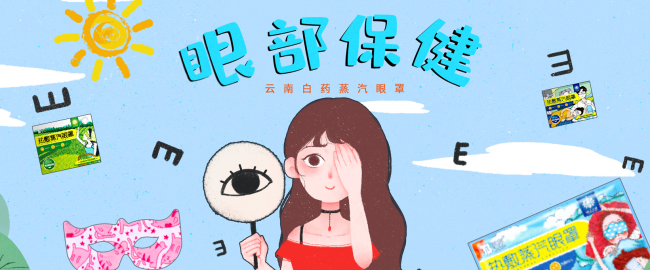 泰邦食品包裝設(shè)計(jì)欣賞(圖2)