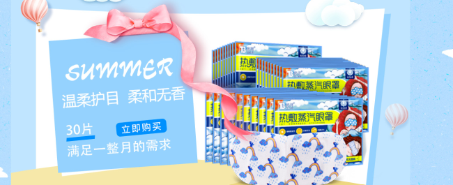 泰邦食品包裝設(shè)計(jì)欣賞(圖3)