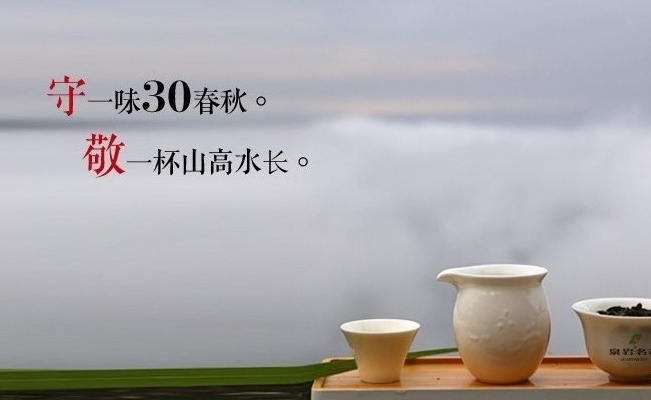 泉巖食品包裝設計欣賞(圖2)