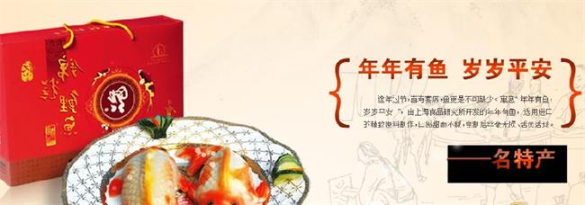 阮小二食品包裝設(shè)計(jì)欣賞(圖2)