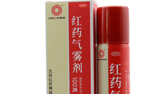 沈陽紅藥食品包裝設(shè)計欣賞(圖2)