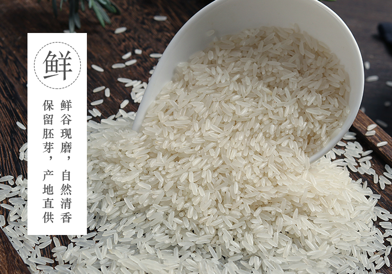 萬年貢食品包裝設計欣賞(圖2)