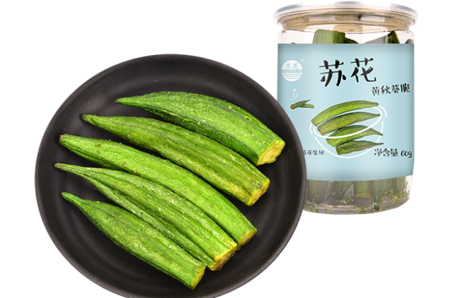 蘇花SUHUA食品包裝設計欣賞(圖2)