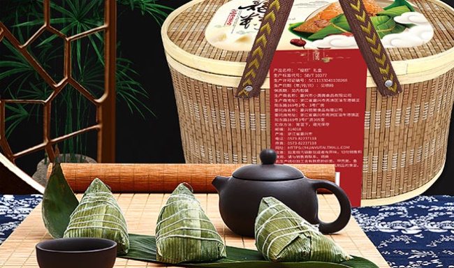小英齋食品包裝設計欣賞(圖3)