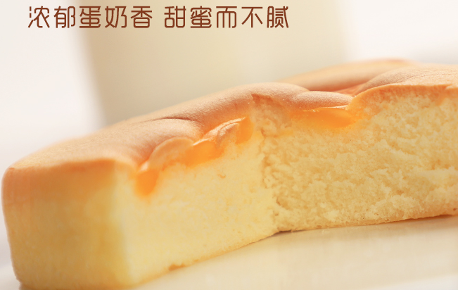 休閑農(nóng)場食品包裝設(shè)計(jì)欣賞(圖3)