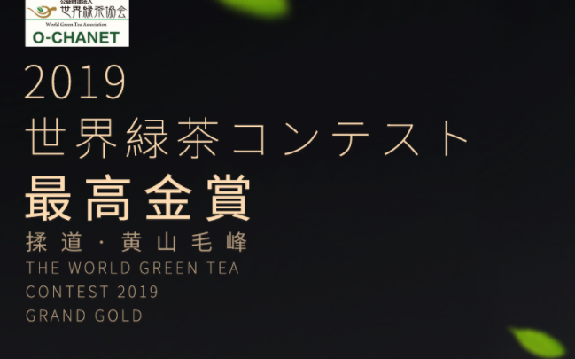 謝正安食品包裝設(shè)計欣賞(圖3)