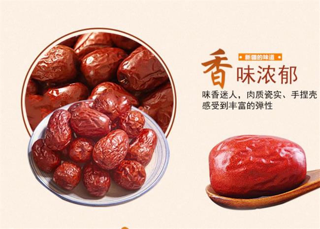 藥圣堂食品包裝設(shè)計欣賞(圖2)