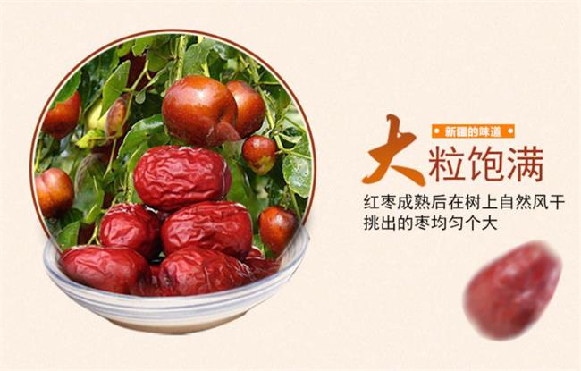 藥圣堂食品包裝設(shè)計欣賞(圖4)