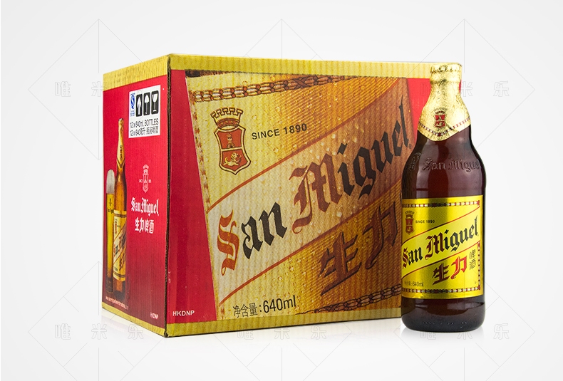 生力啤酒SanMiguel食品包裝設(shè)計(jì)欣賞(圖3)