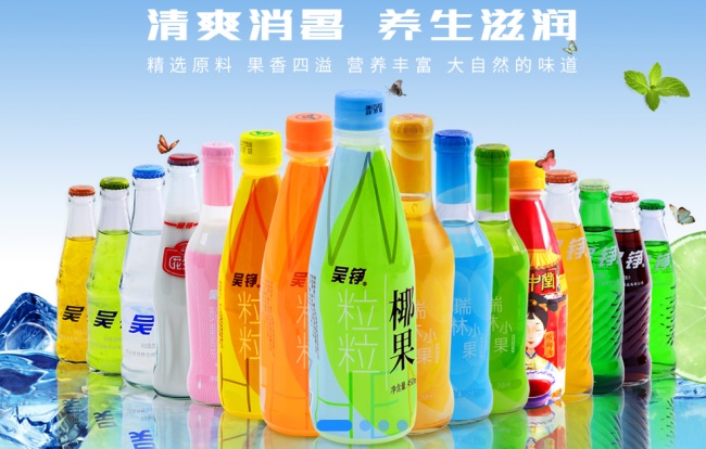吳錚食品包裝設(shè)計(jì)欣賞(圖2)