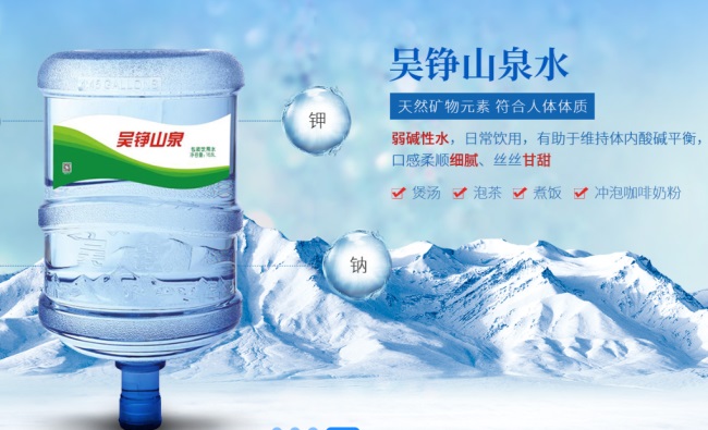 吳錚食品包裝設(shè)計(jì)欣賞(圖4)