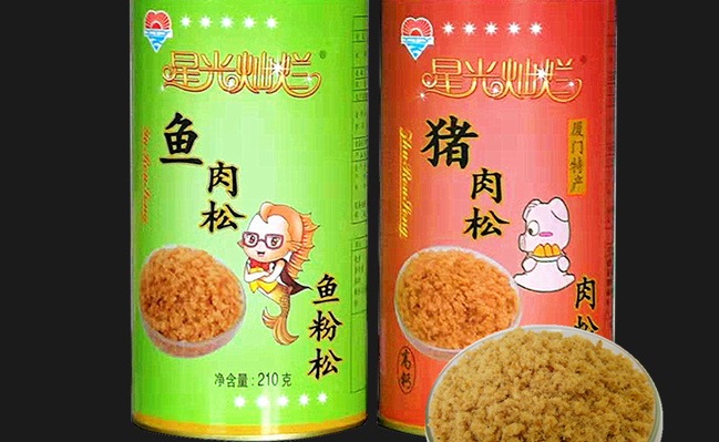 星光燦爛食品包裝設(shè)計欣賞(圖4)