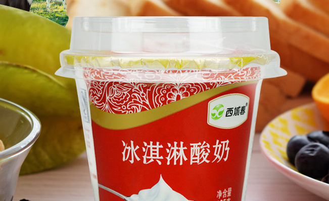 西域春食品包裝設計欣賞(圖3)