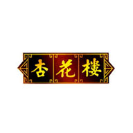 杏花樓食品包裝設(shè)計(jì)欣賞(圖1)