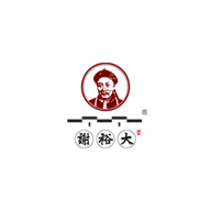 謝裕大食品包裝設(shè)計(jì)欣賞(圖1)