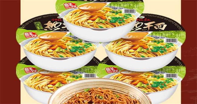 鐘林紅食品包裝設計欣賞(圖3)