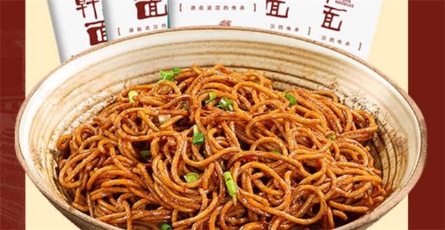 鐘林紅食品包裝設計欣賞(圖4)