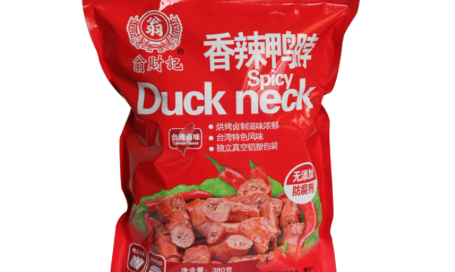 翁財記食品包裝設計欣賞(圖2)