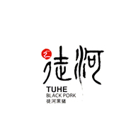 徒河食品包裝設(shè)計(jì)欣賞(圖1)