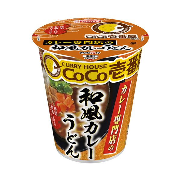食品包裝設(shè)計欣賞泰隆壹號屋監(jiān)修咖喱專賣店的和風咖喱烏冬面(圖1)
