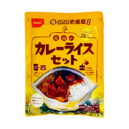 包裝創(chuàng)意設(shè)計(jì)欣賞壹號(hào)屋監(jiān)修尾西的咖喱飯?zhí)籽b尾西食品(圖1)
