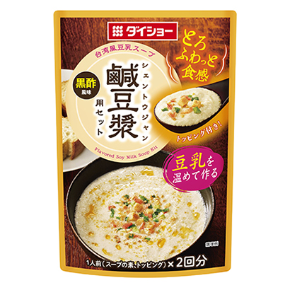 包裝創(chuàng)意設計欣賞咸豆?jié){套裝戴秀(圖1)