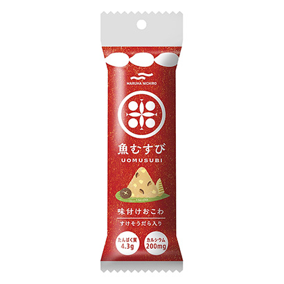 包裝設(shè)計公司推薦魚繩結(jié)調(diào)味可怕馬爾哈尼奇洛包裝設(shè)計欣賞(圖1)