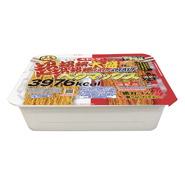 食品包裝設(shè)計(jì)欣賞超超超超超大份蕎麥面半熟半熟辛辣圓食品包裝設(shè)計(jì)欣賞(圖1)