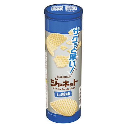 包裝設(shè)計(jì)公司推薦珍妮特味道波旁包裝設(shè)計(jì)欣賞(圖1)