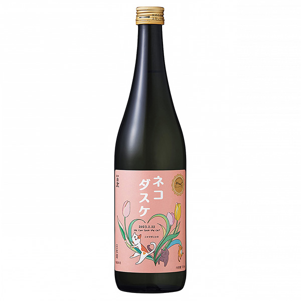 食品包裝設(shè)計(jì)欣賞黑松白鹿貓鼬特別純米山田錦辰馬本家釀酒包裝設(shè)計(jì)欣賞(圖1)