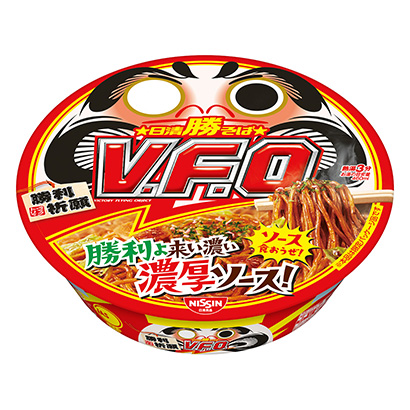 包裝設(shè)計公司推薦日清勝蕎麥面支援考生套裝日清食品包裝設(shè)計欣賞(圖1)