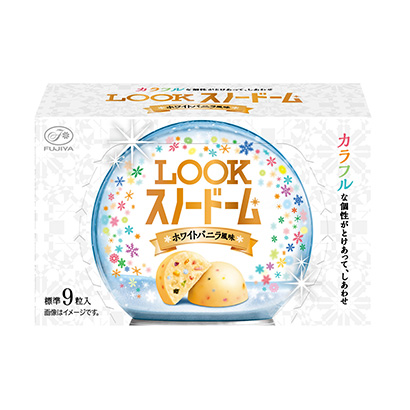 包裝設(shè)計公司推薦容貌節(jié)點巨蛋不二家包裝設(shè)計欣賞(圖1)