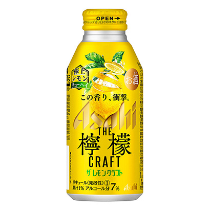 包裝設(shè)計(jì)公司推薦朝日檸檬工藝極上檸檬朝日啤酒包裝設(shè)計(jì)欣賞(圖1)
