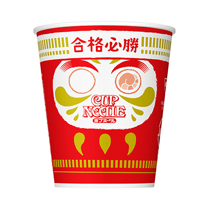 包裝設(shè)計(jì)公司推薦勝蛋面考生應(yīng)援套餐日清食品包裝設(shè)計(jì)欣賞(圖1)