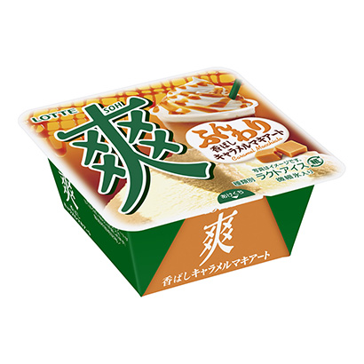 包裝設(shè)計公司推薦清香焦糖瑪奇朵樂天包裝設(shè)計欣賞(圖1)