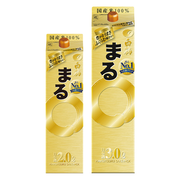 食品包裝設(shè)計欣賞白鶴鮭魚包金丸白鶴釀酒包裝設(shè)計欣賞(圖1)