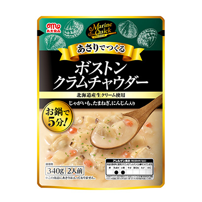 包裝設(shè)計(jì)公司推薦蛤蜊制作的波士頓蛤蜊雜燴丸大食品包裝設(shè)計(jì)欣賞(圖1)