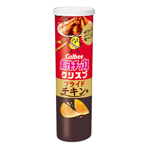食品包裝設計欣賞薯片炸雞味卡比包裝設計欣賞(圖1)